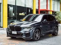 BMW X5 30d M Sport Diesel G05 ปี 2020