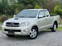 TOYOTA HILUX VIGO 2.5 E SMART CAB ปี2011(แท้) M/T สีบรอนซ์