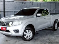 NISSAN NAVARA NP300 2.5 CAB E M/T ปี2018(แท้) สีบรอนซ์