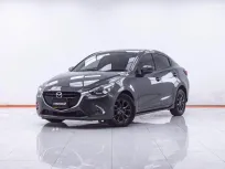 1F519 MAZDA 2 1.3 HIGH CONNECT 4DR AT 2019