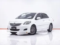 1F659 TOYOTA VIOS 1.5 E AT 2012