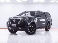 1F639 NISSAN NAVARA DOUBLECAB 2.3 VL 4WD AT 2021