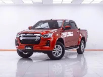 1F540 ISUZU D-MAX HI-LANDER 1.9 L DA DOUBLECAB MT 2020
