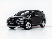 3B691  HONDA CR-V 2.0 S AT 2016