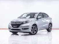 1F552 HONDA HR-V 1.8 E LIMITED AT 2016