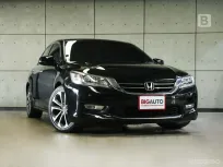 2013 Honda ACCORD 2.4 EL Navi Sedan AT ไมล์แท้ สีดำ Crystal Black Pearl สภาพตัวรถเรียบร้อยมาก B2659