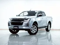 2B549 ISUZU D-MAX 1.9 Z HI-LANDER CAB-4 MT 2022