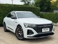 Audi Q8 3.0e 55 TFSI Black Edition 2025 รถสวย ไมล์น้อย  