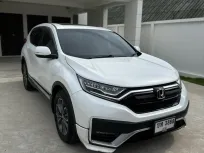 Honda CR-V 2.4 2021 ไมล์น้อย เจ้าของขายเอง Reg Dec 2022/จดทะเบียน ธ.ค.65
