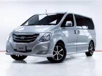 5C952 HYUNDAI H-1 2.5 ELITE AT 2015