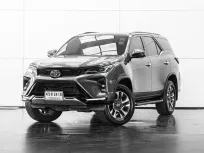 2023 Toyota Fortuner 2.4 LEADER V 2WD A/T