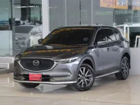 Mazda CX-5 2.0SP ปี 2020 ไมล์น้อยเข้าศูนย์ตลอด รถบ้านมือเดียว เข้าศูนย์ตลอด สวยเดิมทั้งคัน ออกรถ0บาท