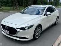 2021 Mazda 3 2.0 (4Door) รถเก๋ง 4 ประตู ออกรถ 0 บาท รถสวย ไมล์น้อย  