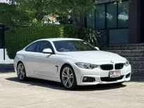 2017 BMW 420D MSPORT (B47) รถออกศูนย์ BMW THAILAND รถวิ่งน้อย เข้าศูนย์ตลอด รถไม่เคยมีอุบัติเหตุครับ