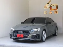 2023 Audi A5 2.0 40 TFSI S line Coupe