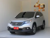 2013 Honda CR-V 2.4 EL 4WD