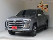 2022 MG Extender 2.0 Double Cab Grand X Pickup