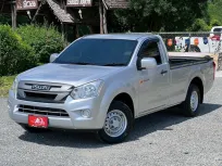 ISUZU DMAX 1.9 BLUE POWER SPARK S กระบะตอนเดียว M/T ปี2019แท้ (mnc) สีบรอนซ์
