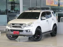 Isuzu MU-X 1.9 DVD ปี 2018 ไมล์น้อยมากก เข้าศูนย์ตลอด รถบ้านแท้ๆ สวยเดิมทั้งคันรับประกัน ออกรถ0บาท