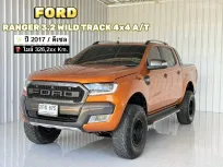 4*4 เกียร์ออโต้ Ford RANGER 3.2 WildTrak รถกระบะ รถสภาพดี มีประกัน