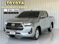 รถมือเดียว ฟรีดาวน์ Toyota Hilux Revo 2.4 MID รถกระบะ 4ประตู เกียร์ออโต้