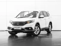 2013 HONDA CR-V 2.0 E A/T