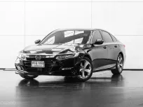 2023 Honda ACCORD 2.0 e:HEV TECH A/T
