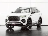 2024จด2025 Isuzu MU-X 2.2 RS