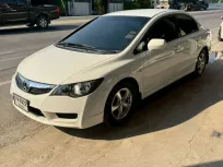 Honda Civic FD 1.8 Auto 2011