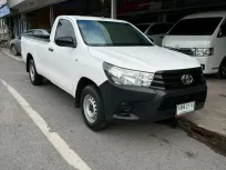 2016 Toyota Hilux Revo 2.4 รถกระบะ 