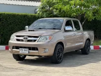 Toyota Hilux Vigo 2.5 Double Cab 2005 สีน้ำตาล