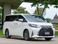 2022 Lexus LM300h 2.5 Hybrid Executive 4-Seater รถตู้/MPV ออกรถง่าย. 