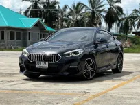 2021 BMW 2 Series 2.0 220i รถเก๋ง 2 ประตู เจ้าของขายเอง รถสวย ไมล์น้อย  18,000 km 