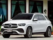 2020 Mercedes-Benz GLE-Class 2.0 GLE300d SUV รถบ้านแท้