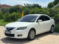 Mazda 3 1.6 (4Door) 2008 ขายด่วน