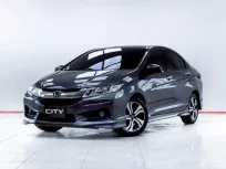 5C951 HONDA CITY 1.5 SV AT 2015