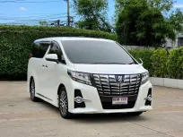2017 Toyota ALPHARD 2.5 รถตู้/MPV รถบ้านมือเดียว ไมล์น้อย 