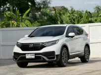 2022 HONDA CRV, 2.4 ES 4WD โฉม ปี17-23 สีขาว เครื่องเบนซิน ขับ4 ไมล์แท้ มือเดียวป้ายแดง