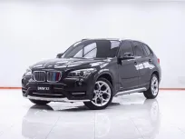 1F561 BMW X1 SDRIVE18I XLINE 2.0 AT 2015