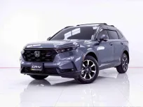 6B781 HONDA CR-V 1.5 TURBO EL 4WD AT 2023
