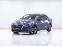 1F583 MAZDA2 1.5 XD HIGH-PLUS 4DR. AT 2018