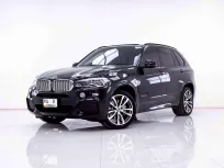 6B759 BMW X5 XDRIVE40E F15 AT 2022