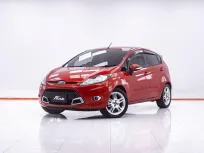 1F653 FORD FIESTA 1.5 SPORT 5DR. AT 2013