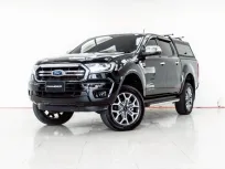 4B398 FORD RANGER 2.0 LTD. HI AT 2019 ออกรถ 0 บาท