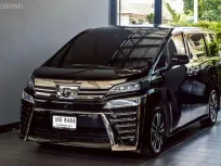 ขาย Toyota Vellfire 2.5 ZG Edition ปี 2021 ไมล์น้อย