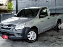 ISUZU DMAX 1.9 BLUE POWER SPARK S กระบะตอนเดียว ปี2017 จด ปี2018 เกียร์ ธรรมดา สีบรอนซ์