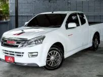 ISUZU DMAX X-SERIES 2.5 CAB ตัวZ TOP ปี2014(แท้) โฉมdaylight เกียร์ ธรรมดา สีขาว