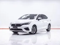 1F602 HONDA CITY 1.0 SV HATCHBACK AT 2025