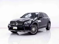 6B785 MERCEDES-BENZ GLC250D 4MATIC AMG DYNAMIC W253 AT 2017