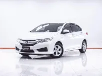 1F508 HONDA CITY 1.5 V+ AT 2014